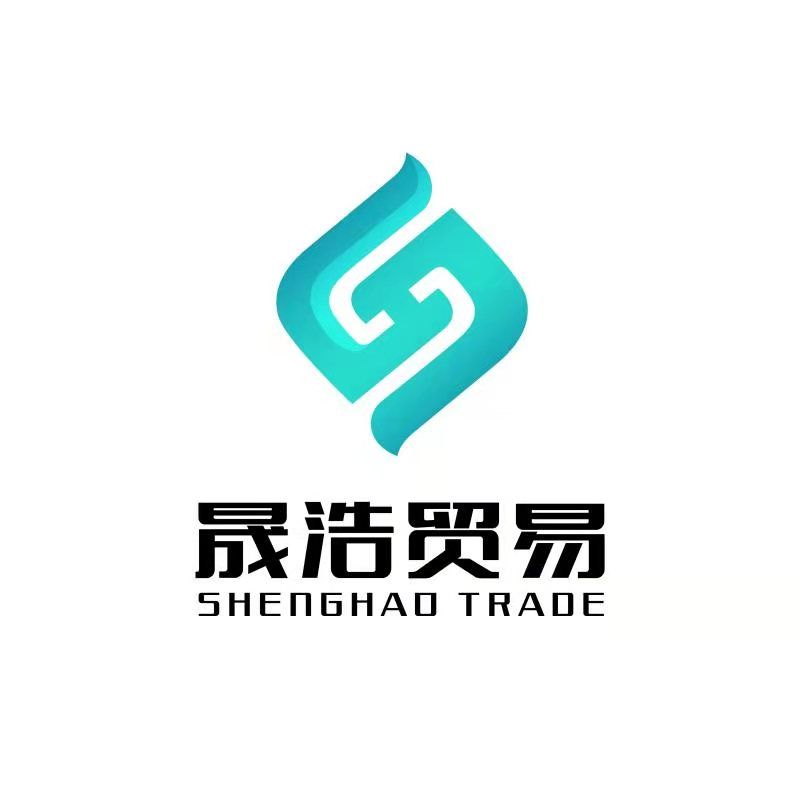 Hebei Shenghao Import and Export Trade Co., Ltd.