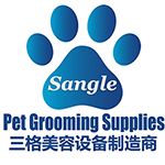 Sangle Pet Grooming Medical Supplies Factory