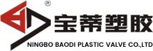 Ningbo Baodi Plastic Valve Co., Ltd.