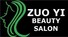 Guangzhou Huiyi Beauty Salon Supplies Co., Ltd.