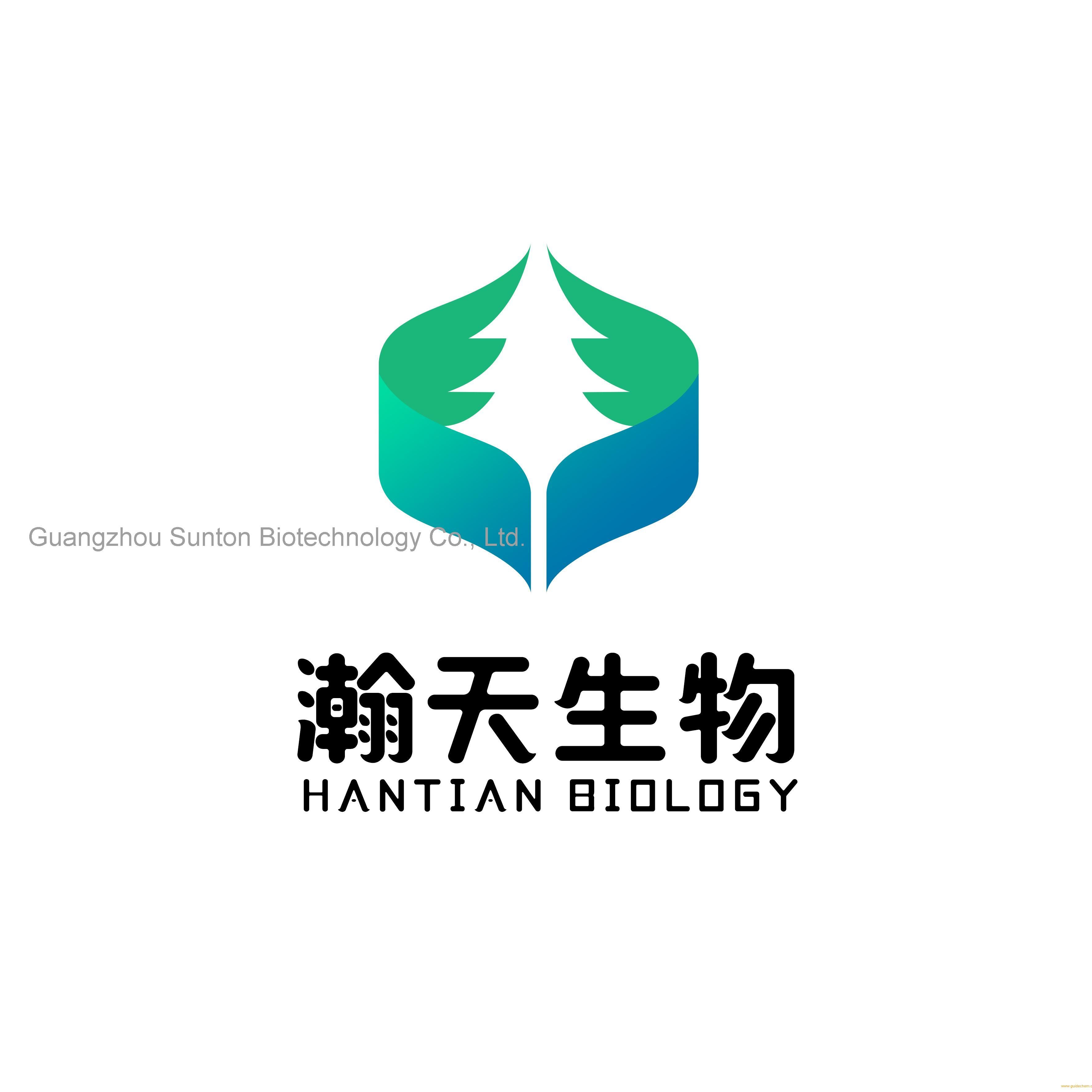 Guangzhou Sunton Biotechnology Co., Ltd.