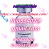 彩晟公司