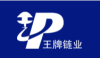 Jiangshan Wangpai Chain Industry Co., Ltd.