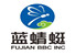 FUJIAN BBC INC