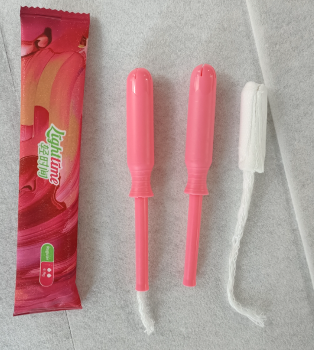 Uni Beauty( Hubei) Technology Co., Ltd.