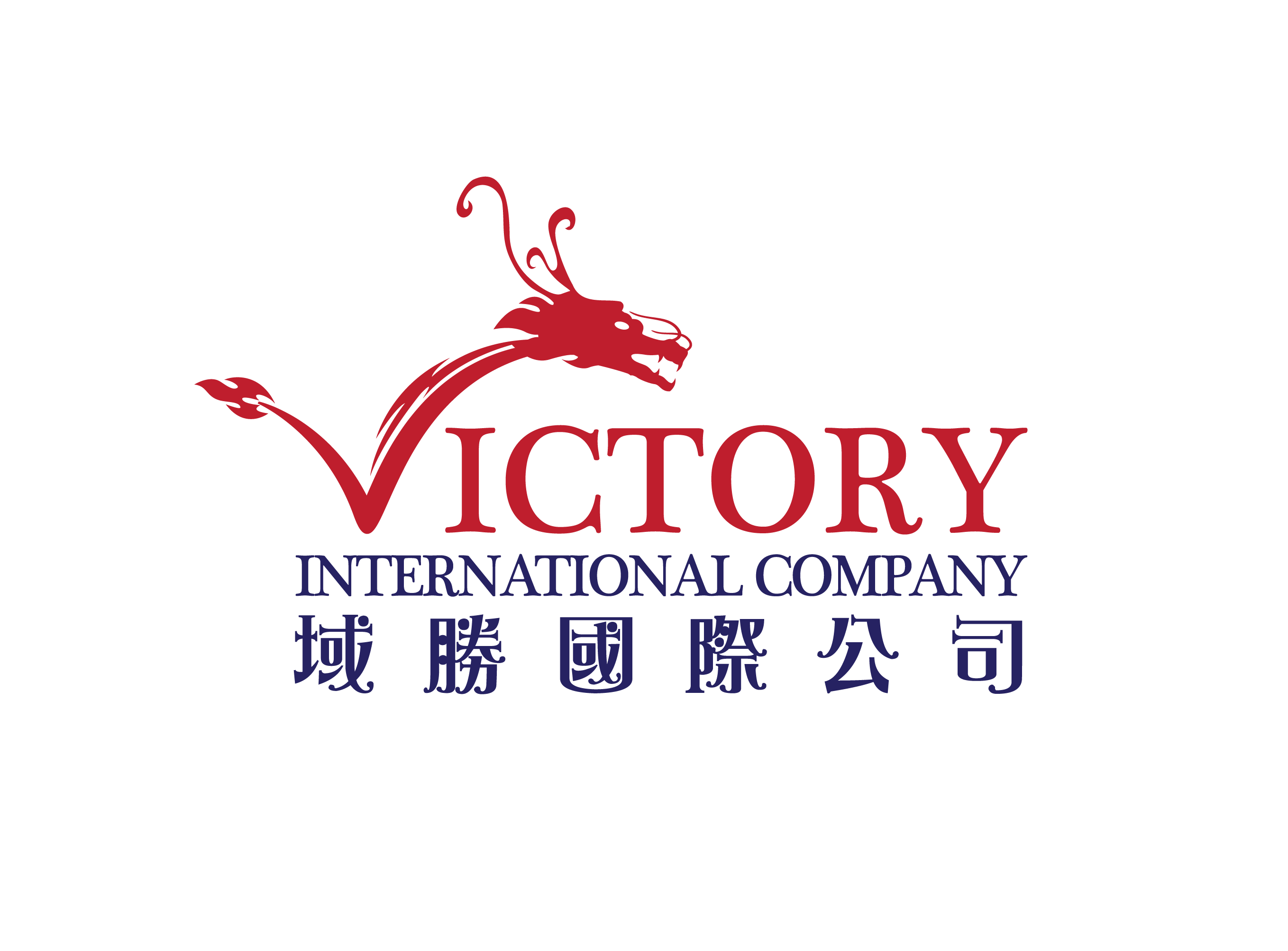 Victory International Company