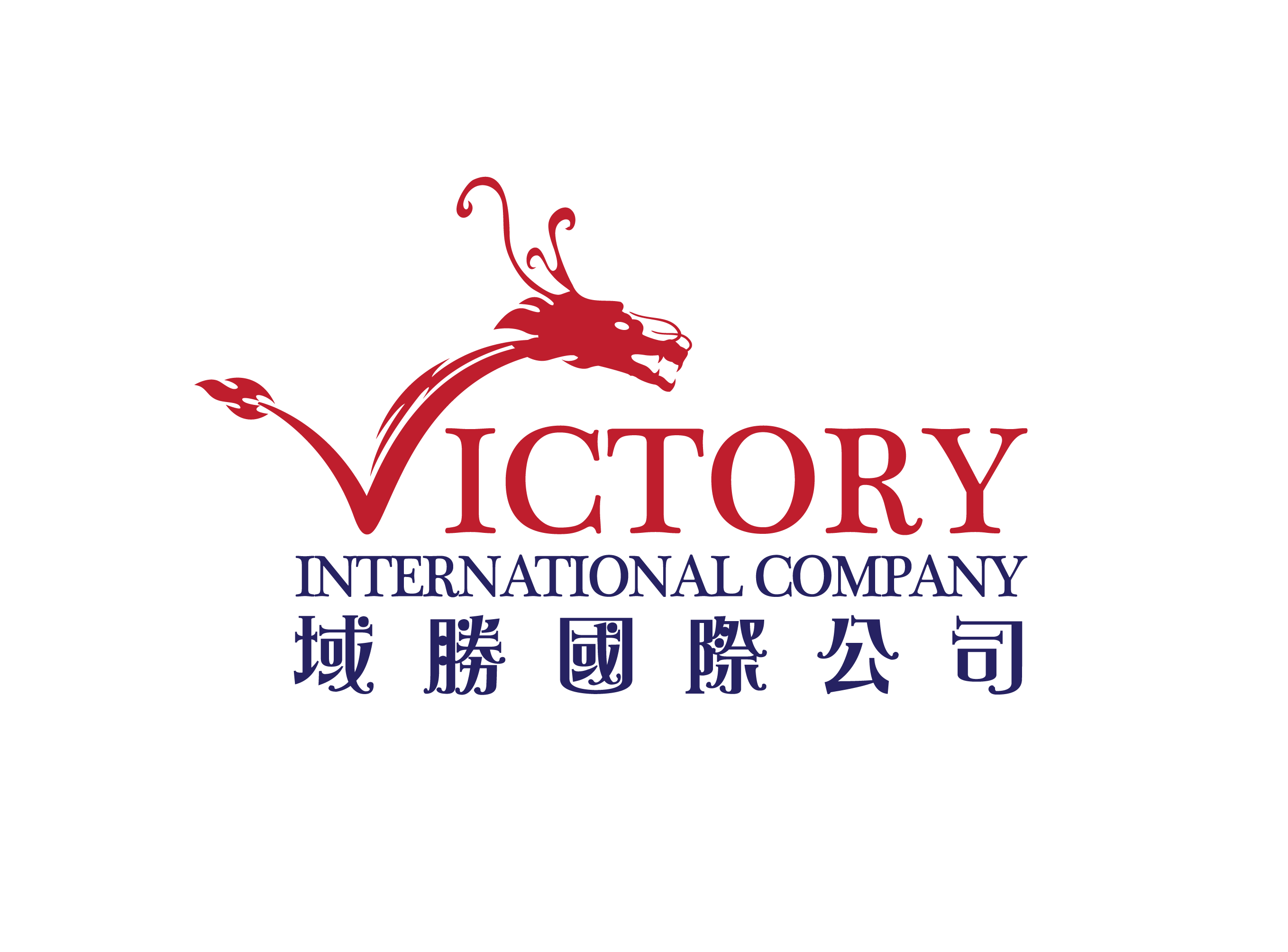 Victory International Company