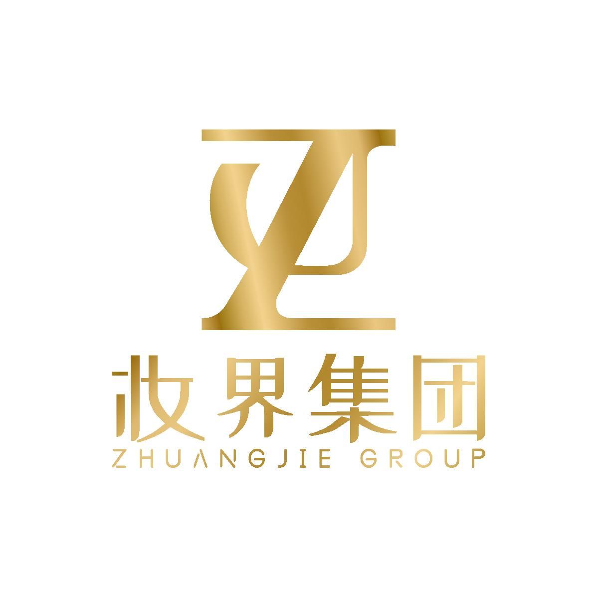 Zhuangjie (Guangzhou) Pharmaceutical Biotech Co., Ltd.
