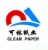 Shanghai Clean Paper Co., Ltd.