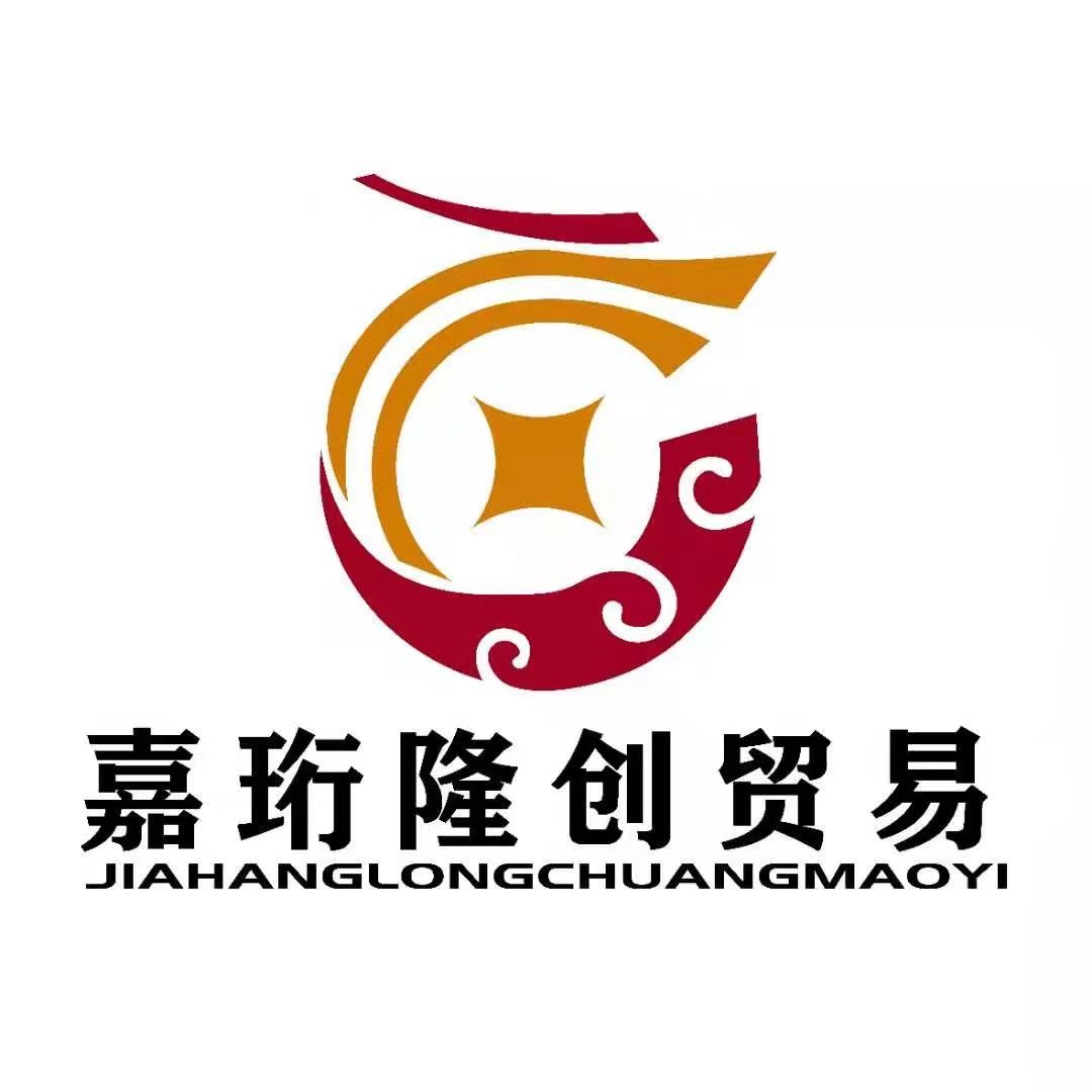 Jiaheng longchuang Trading (Hebei) Co., Ltd