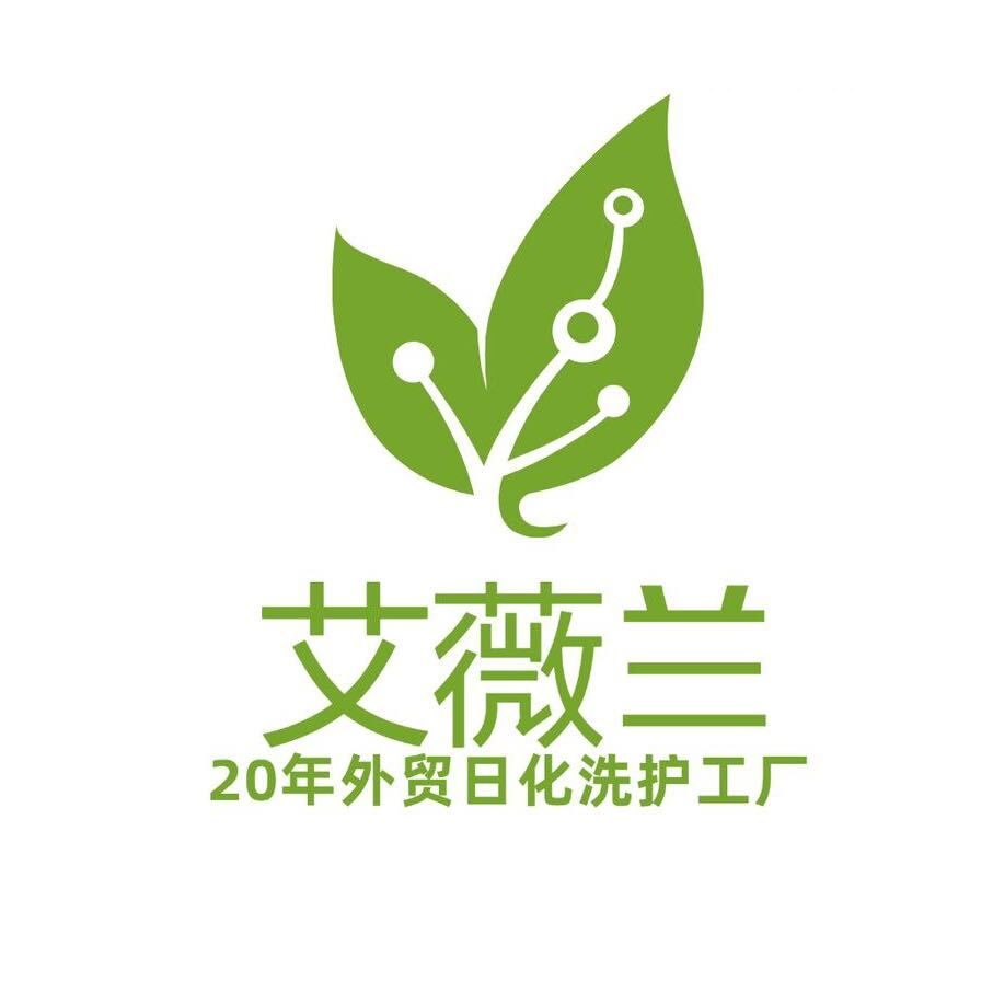 Guangzhou Avilan Biotechnology Co., Ltd.