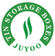 Juyoo Tin Box Manufacturer