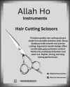 Allah Ho Instruments