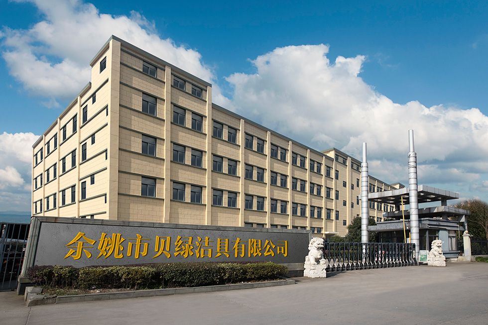 YUYAO BEILV SANITARY WARE CO., LTD