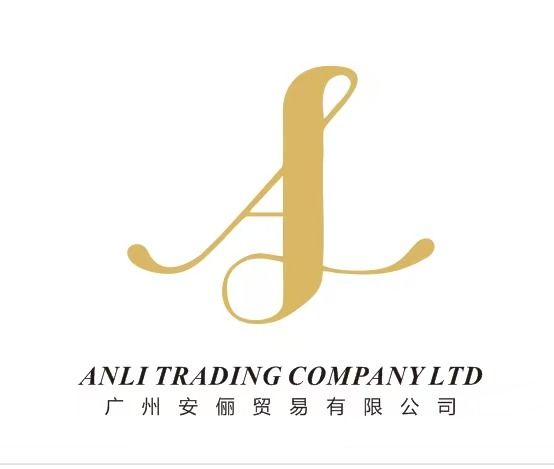 Anli Group Trading Company Ltd
