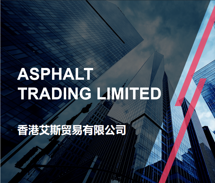 Asphalt trading Limited