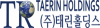 Taerin Holdings Co., Ltd