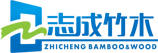 Fujian Youxi Zhicheng Housewares Co., Ltd.