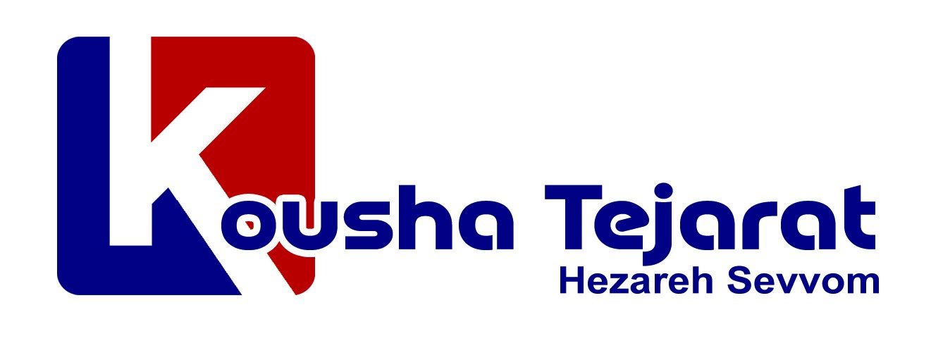 Kousha Tejarst Hezareh Sevvom