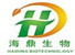 Hunan Haiding Biotechnology Co., Ltd.