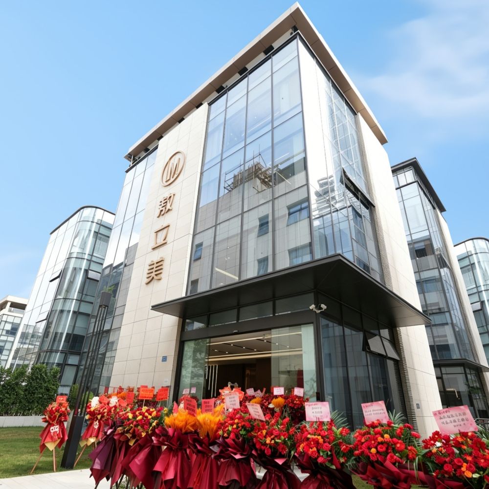 Guangzhou Aolimei Cosmetics Co., Ltd.