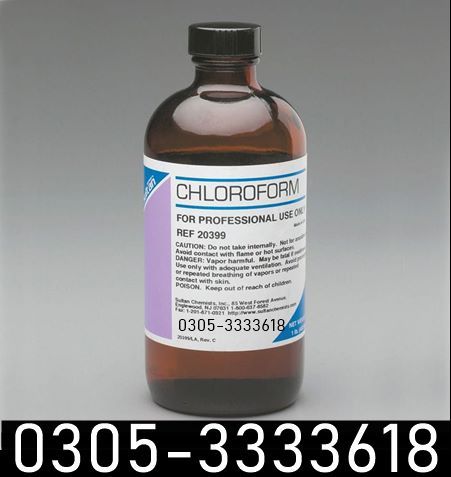 Buy Chloroform Spray Price in Pakistan | 0305-3333618