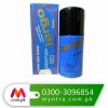 Largo Delay Spray in pakistan