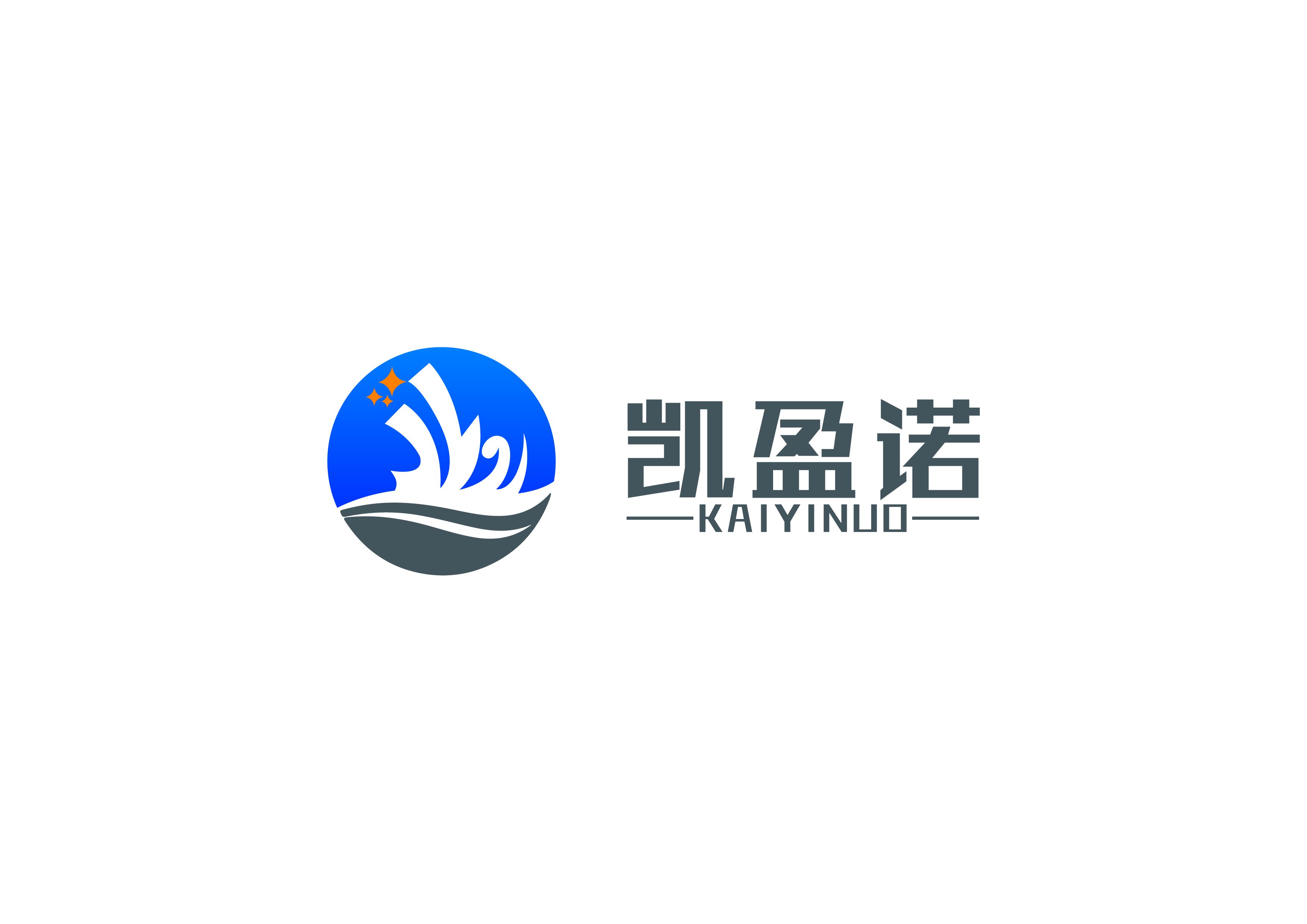 NINGBO KAIYINUO INTERNATIONAL LOGISTICS CO.LTD.