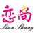 Guangzhou Lianshang Cosmetic Firm