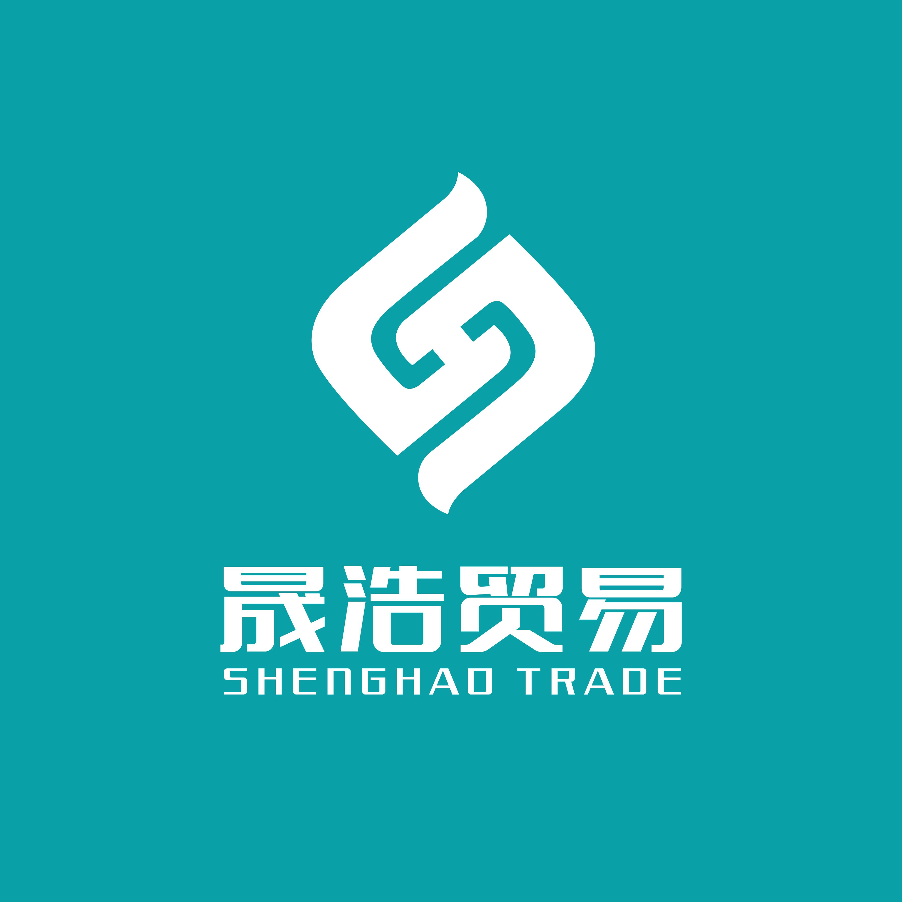 Hebei shenghai import and export company limited