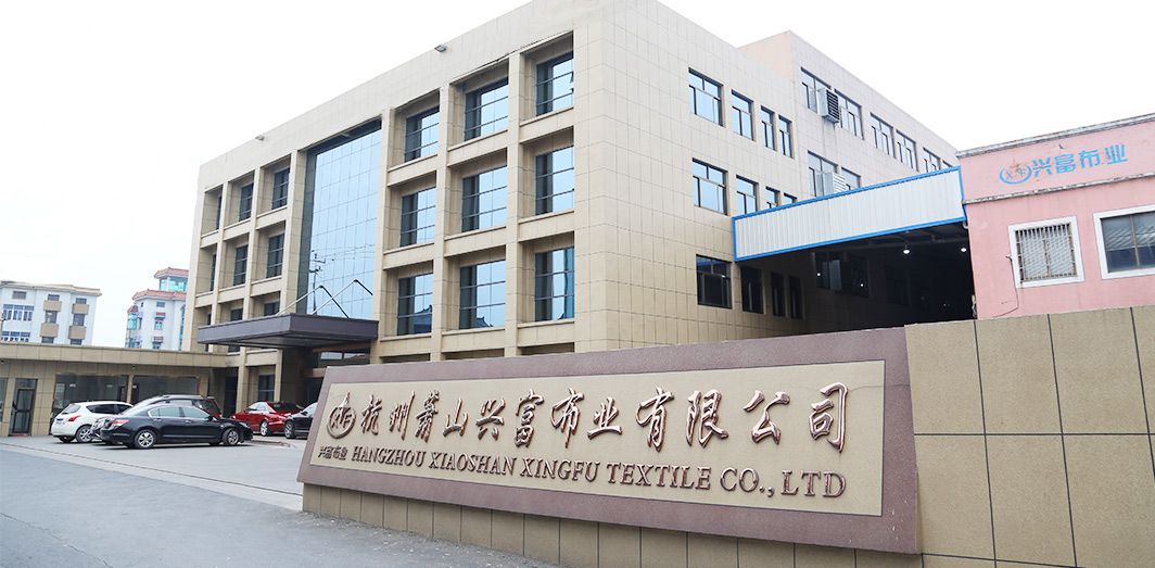 Hangzhou Xingfu Textile Co., Ltd.