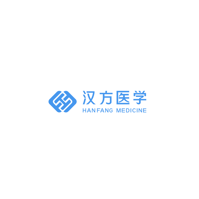Guangzhou Hanfang Medical Biotechnology Co., Ltd.