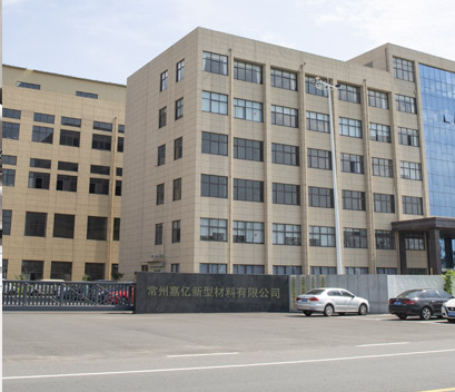 Changzhou Giovanni New Materials Technology Co., Ltd.