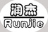 Jinan Runjie Electronic Technology Co., Ltd.