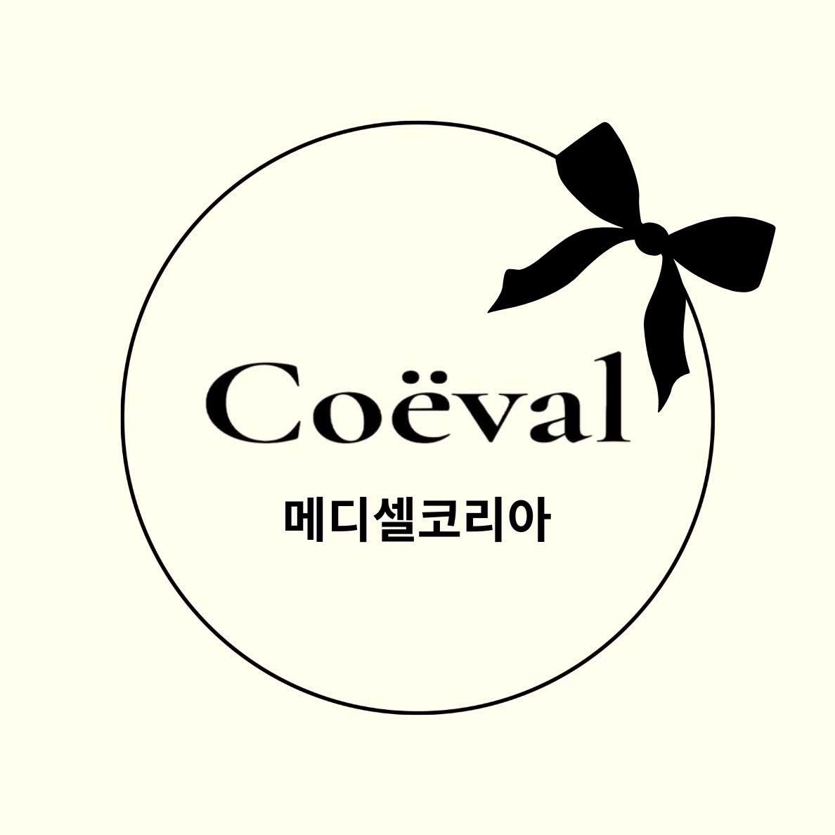 Coeval Viet Nam