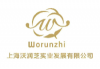 Shanghai Worunzhi Industrial Development Co.,Ltd