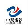 https://www.central-steels.com/