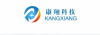Kangxiang