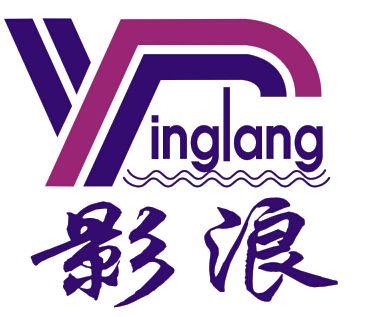 Guangzhou Yinglang hair dryer factory
