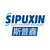 Guangzhou Sipuxin Light Industry Machinery Co., Ltd.