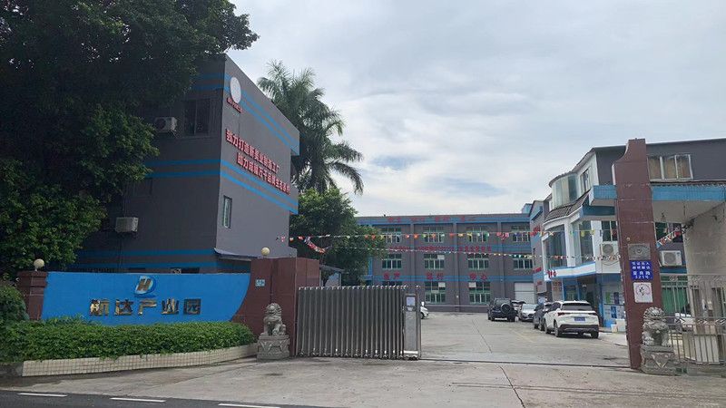 Guangzhou Hangda Biotechnology Co., Ltd.