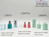 MarryBeauty Packaging Technology (Hangzhou) Co.
