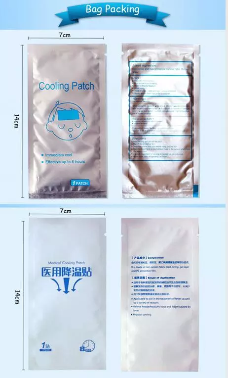 Healthcare first cooling Temperature high quality hydrogel Antipyretic cooling gel patch reducing relieving