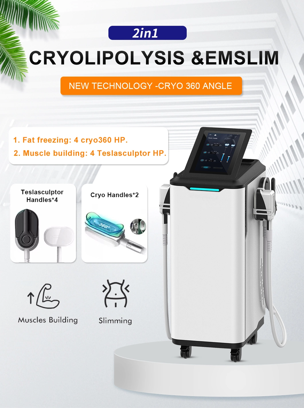 Newest Technology Cryolipolysis &EMS Slim EMS Sculpt Beauty Machine for Aesthetic Salon