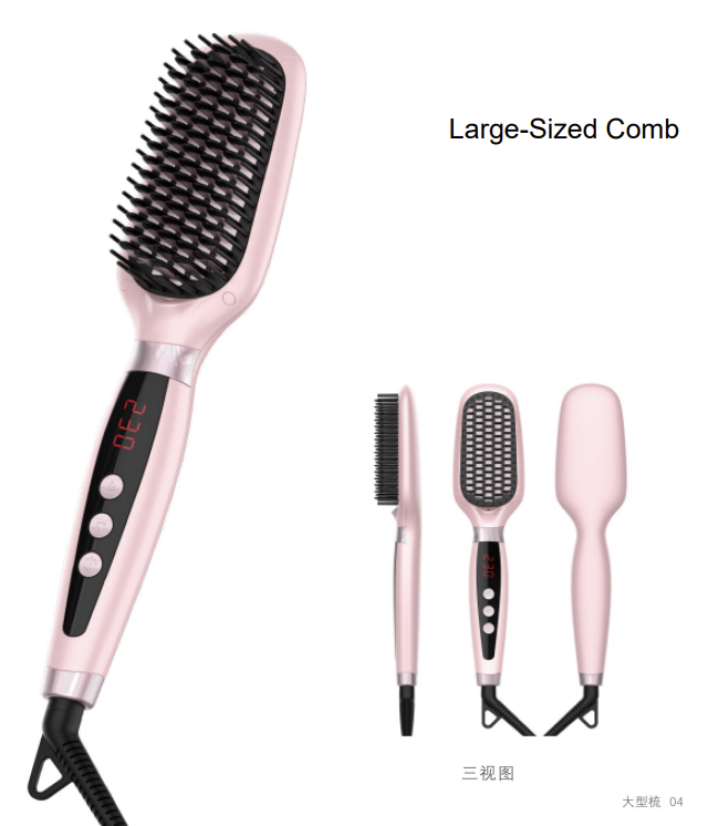 Hair Straightening Brush