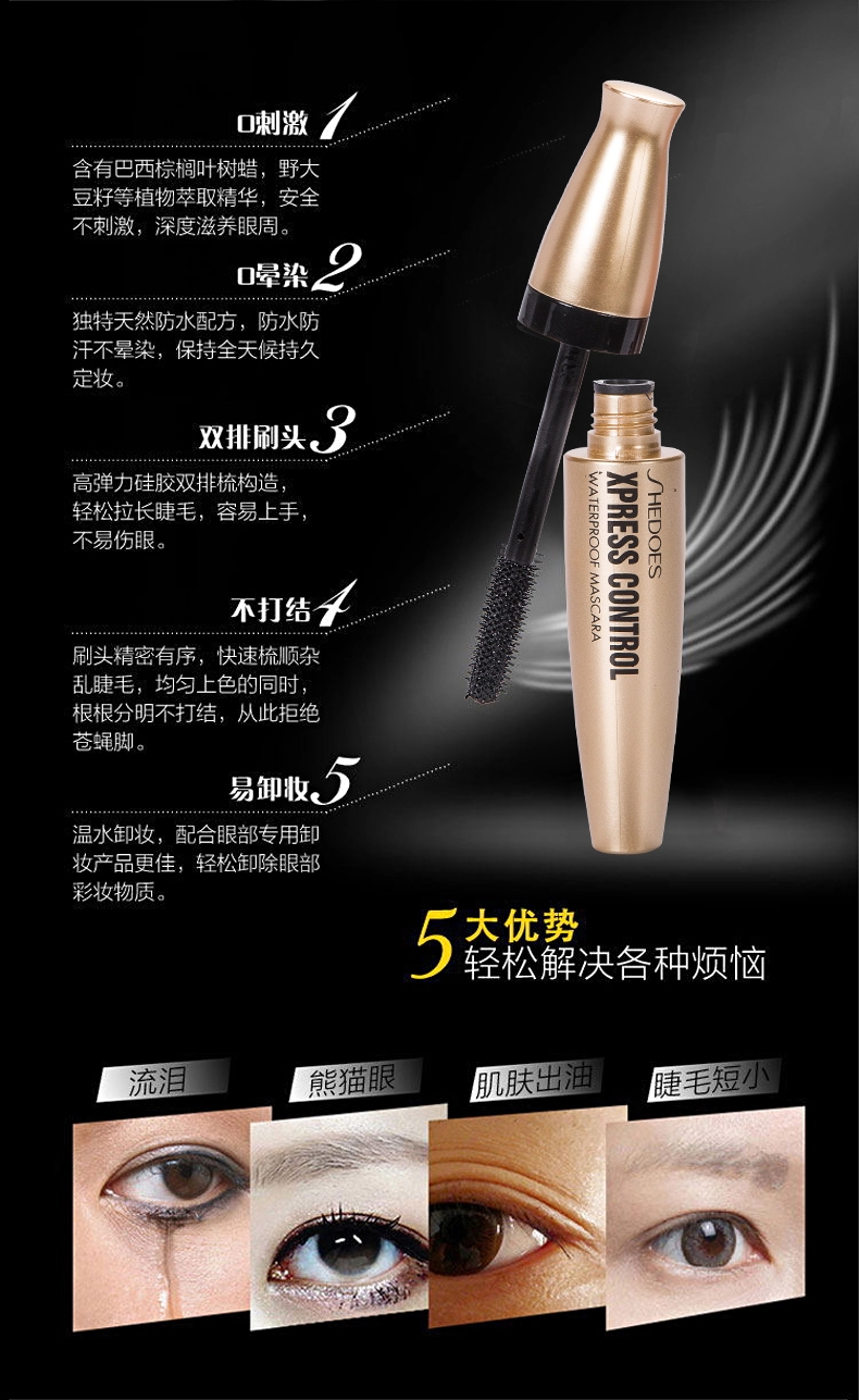 2020 sain wang Hottest Rainbow Matte Mascara Black Waterproof Volumizing 4D Silk Fiber EyeLash Mascara