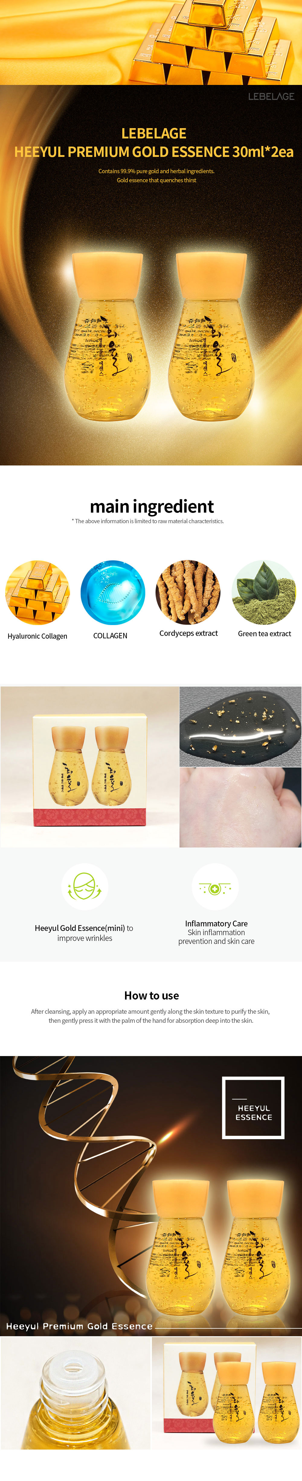 accessories product image-S2L1