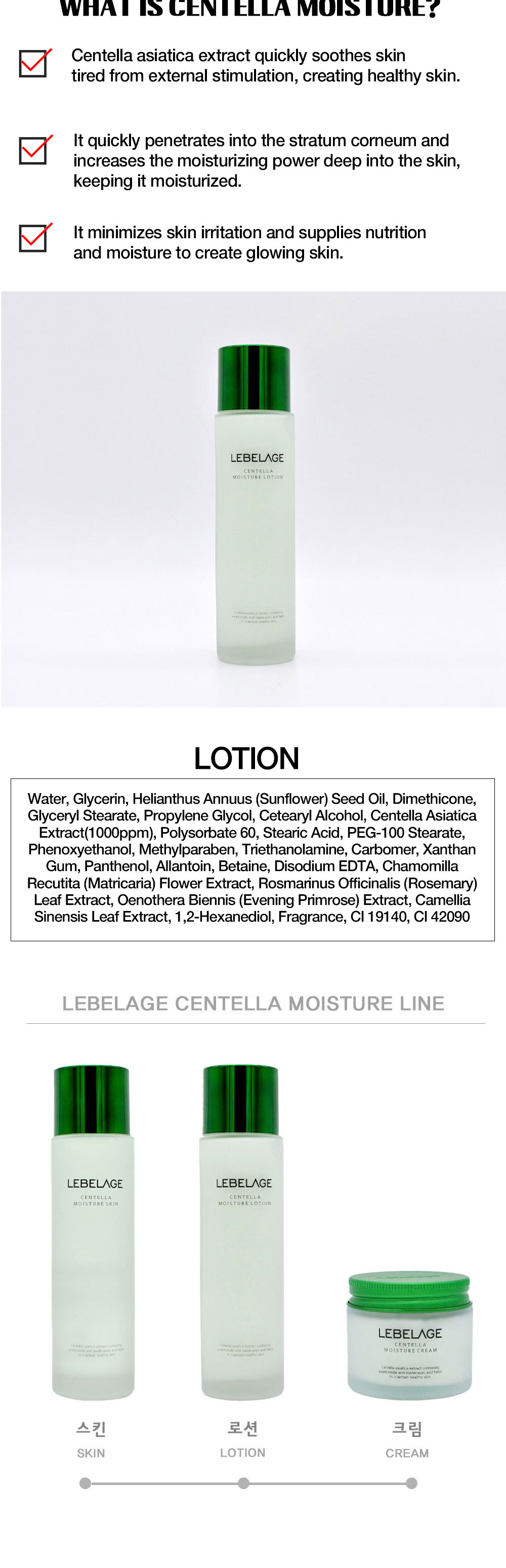 accessories white color image-S2L2