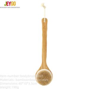 A bamboo shower brush with boar bristles, ideal for dry brushing and exfoliating the body.