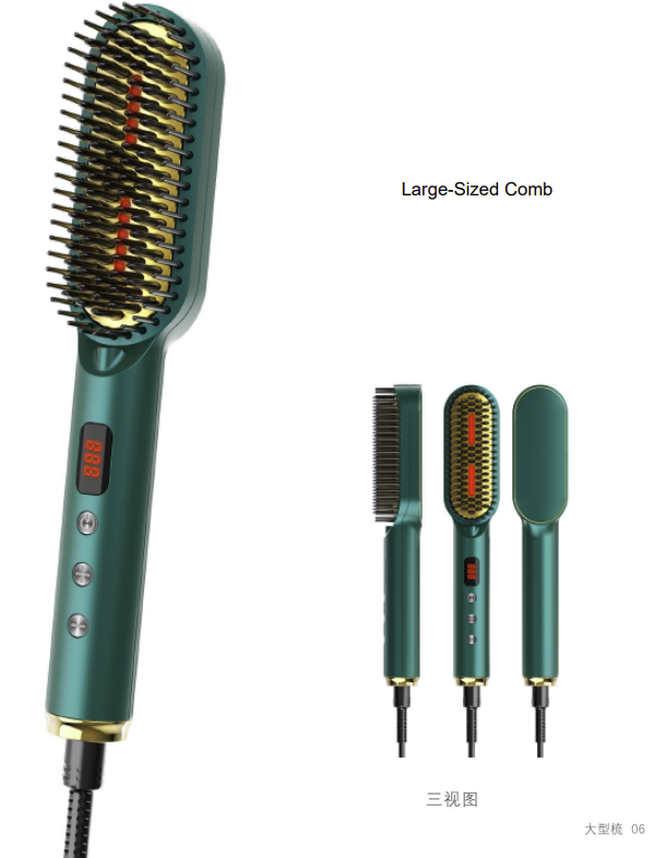 Hair Straightening Brush